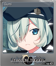 Series 1 - Card 4 of 8 - Gumi