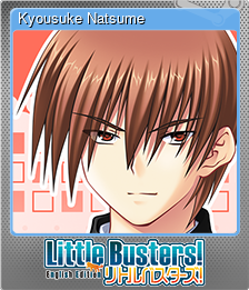 Series 1 - Card 12 of 13 - Kyousuke Natsume