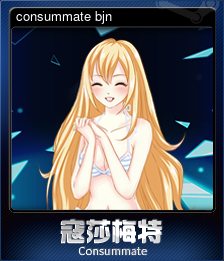 consummate bjn