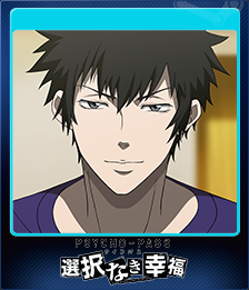 Showcase :: PSYCHO-PASS