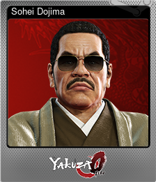 Series 1 - Card 6 of 10 - Sohei Dojima