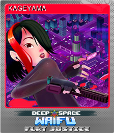 Series 1 - Card 12 of 14 - KAGEYAMA