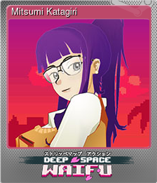 Series 1 - Card 7 of 10 - Mitsumi Katagiri