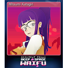 Mitsumi Katagiri