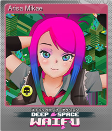 Series 1 - Card 9 of 10 - Arisa Mikae