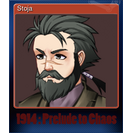 Stoja