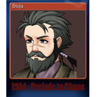 content image