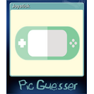 Joystick