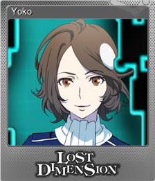 Series 1 - Card 3 of 12 - Yoko