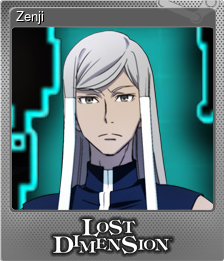 Series 1 - Card 2 of 12 - Zenji