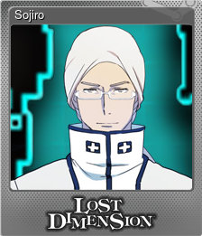 Series 1 - Card 6 of 12 - Sojiro