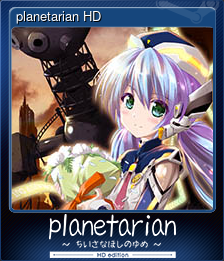 Series 1 - Card 5 of 5 - planetarian HD