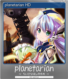Series 1 - Card 5 of 5 - planetarian HD