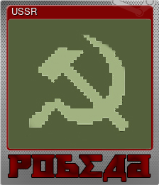 Series 1 - Card 2 of 5 - USSR