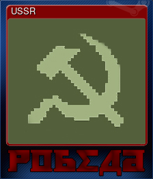 Series 1 - Card 2 of 5 - USSR