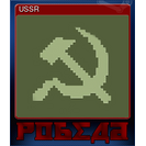 USSR
