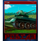 T-34