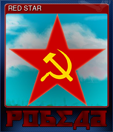 Series 1 - Card 5 of 5 - RED STAR