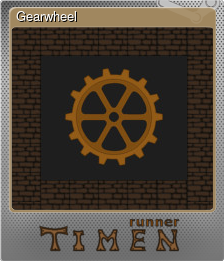 Series 1 - Card 1 of 5 - Gearwheel