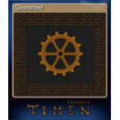Gearwheel