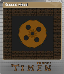 Series 1 - Card 5 of 5 - Second wheel