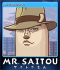 Archaeolotou
