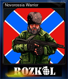 Series 1 - Card 2 of 5 - Novorossia Warrior