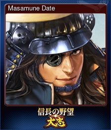 Series 1 - Card 8 of 12 - Masamune Date