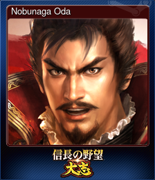 Series 1 - Card 1 of 12 - Nobunaga Oda