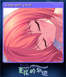 Series 1 - Card 1 of 10 - sleep with you4