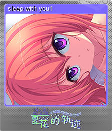 Series 1 - Card 2 of 10 - sleep with you1