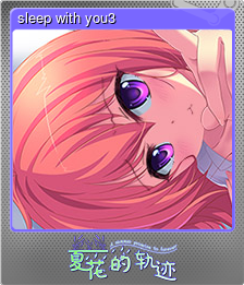 Series 1 - Card 4 of 10 - sleep with you3