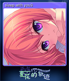 Series 1 - Card 4 of 10 - sleep with you3