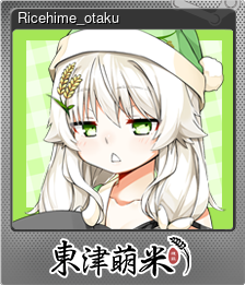 Series 1 - Card 7 of 9 - Ricehime_otaku