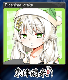 Series 1 - Card 7 of 9 - Ricehime_otaku