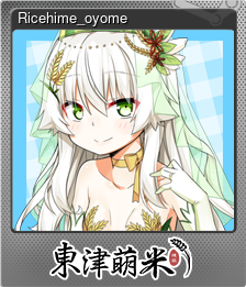 Series 1 - Card 8 of 9 - Ricehime_oyome