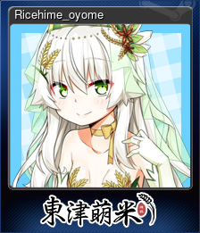 Series 1 - Card 8 of 9 - Ricehime_oyome