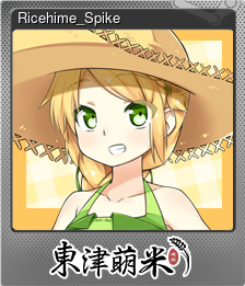 Series 1 - Card 2 of 9 - Ricehime_Spike