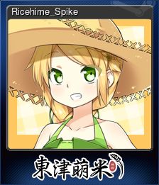 Series 1 - Card 2 of 9 - Ricehime_Spike