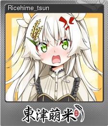 Series 1 - Card 4 of 9 - Ricehime_tsun