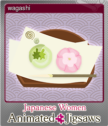 Series 1 - Card 5 of 9 - wagashi