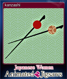 Series 1 - Card 8 of 9 - kanzashi