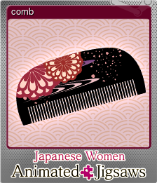Series 1 - Card 1 of 9 - comb
