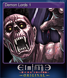 Series 1 - Card 1 of 5 - Demon Lords 1