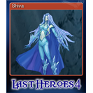 Shiva