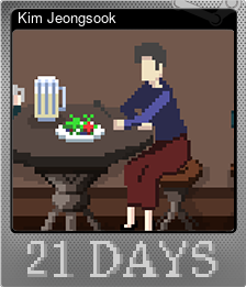 Series 1 - Card 5 of 5 - Kim Jeongsook