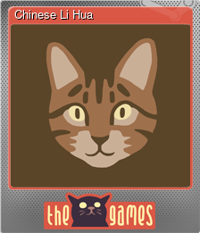 Series 1 - Card 2 of 5 - Chinese Li Hua