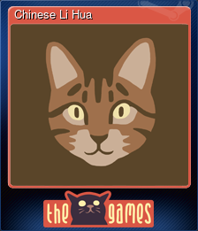 Series 1 - Card 2 of 5 - Chinese Li Hua