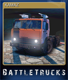 Series 1 - Card 2 of 5 - KAMAZ