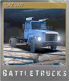 Series 1 - Card 3 of 5 - GAZ-3307